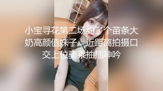 SPA养生馆，所有女顾客 最顶级极品的翘臀少妇，微露侧脸