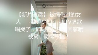 打乳钉 不用紧张 深呼吸 漂亮妹子有这么完美的大奶子 干嘛还要吃这个苦