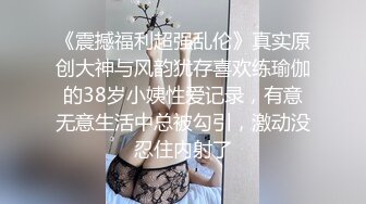 大神探店喇叭哥VIP资源福利一，妖艳美女应有尽有