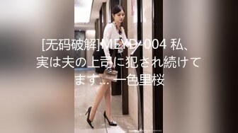 新作新人极品河北小少妇【清雅婷】大雪封门没事干老婆这么漂亮不能浪费，舔逼爆操激情四射！