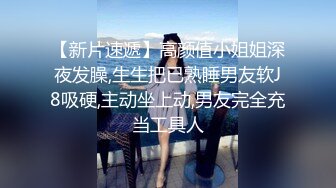 百度云极品泄密流出❤️白肤美美女李乐琪与富二代男友酒店自拍性爱视频