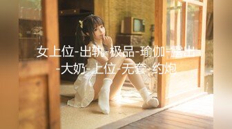 TWTP 公园女厕全景偷拍多位极品美女嘘嘘 爱干净小妹屁股撅到天上去了1