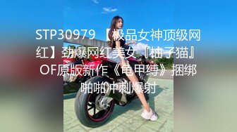 4K超清【伟哥足浴探花】重金诱惑，小少妇犹豫再三，来酒店卖一次逼