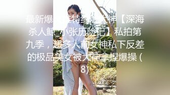 清纯学生萝莉少女反差母狗「baby_puppy」狗笼自慰，上半身乖乖女，下半身性感粉穴里塞跳蛋 (2)