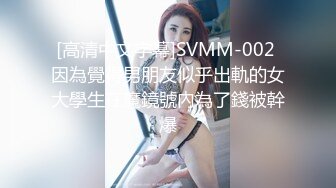 【PM032】音乐爱情故事LYDIA.最美的花朵是为自己盛开的. #李燕