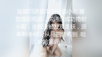 ⚫️⚫️九头身顶级反差女神！推特暗黑风SM情侣【msgcp】私拍，被像母狗一样拎着绳子舔舐酸奶