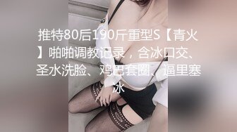 -小妹妹刚成年就下海~【沐沐】无套狂操！爽到嗷嗷叫 (2)