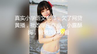 美国高颜值粉嫩TS伪娘人妖❤️sadie❤️Onlyfans最新合集【194V】 (84)