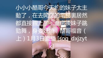 ❤死库水G罩杯小骚货，寂寞难耐玩跳蛋，大奶抹上乳液，假屌乳交，掰穴跳蛋塞入，爽的身体颤抖