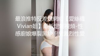 【AI换脸视频】程潇 贵圈真乱-知名女明星拍机车广告，不料被男摄影师潜规则！