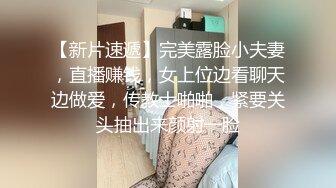 《私密大保健》自称是老中医的按摩手法太厉害美少妇受不了了2 (3)