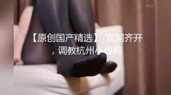 《重磅✿炸弹卐网红✿泄密》千元无上定制快手被封就开新号业内小有名气的网红女【敏爷燕儿】漏B漏脸激情顶胯大阴唇都跟着波动