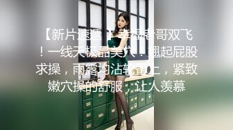 老婆，让我买我现在穿的内衣吧