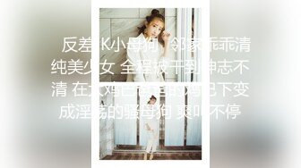 ❤️√极品无毛粉鲍少女 超大奶子 被大屌无套狠插 主动骑乘 后入内射 流了一屁股 叫声很好听