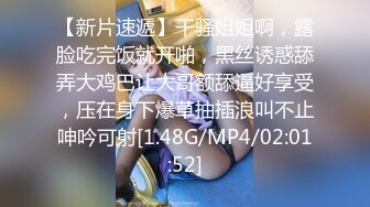 ⚫️⚫️最新众筹热门精品！全裸露点无遮，极品巨乳女神【八八】乳虐，阴唇固定器强制开鲍鱼M字开腿紧缚凌辱高潮