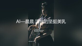 【骚宝】偷拍 中医SPA 老婆闺蜜来求诊 服务一次到位！~~--外面有客人 还是开操? 直夸比我老公厉害