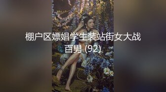 【OnlyFans】台湾网红少妇 Clickleilei刘蕾蕾付费订阅写真 露点自拍，打卡全球网红景点，从少女到孕妇的记录 50