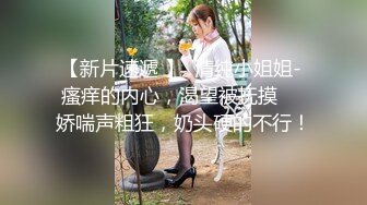 麻豆传媒 MSD-064 《淫荡的新邻居》难以按捺的赤裸挑逗 人气女神 郭童童