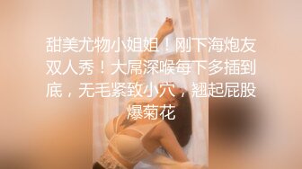 天美传媒TM0154小姨是我新片的女主角-虞姬【MP4/479MB】