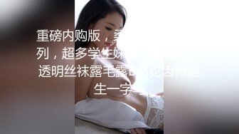 云盘高质露脸泄密！究极反差大学生被前男友泄愤曝光不雅自拍，单纯的妹子交友不慎啊 (1)