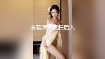 超高明星颜值极品骚货『越南妹』户外全裸露出 天台跪舔臣服胯下 楼道全裸 站炮后入 啪啪猛操