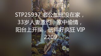 大屁股舞蹈老师女上