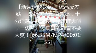  酒店偷拍 小鸡鸡眼镜哥带着新泡的模特女友穿着黑丝体验震动圆床床震