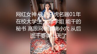 女上位炮友，母狗腰很会动