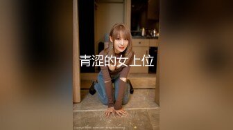 《宅男重磅福利》微博推特网红尤物身材极品巨乳小美女【奶喵九九酱】收费福利自拍~揉奶掰穴打炮样样精通