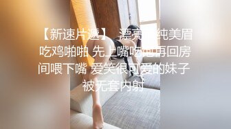 深入骚老婆干的她呻吟不断（申精）-肌肉-少女