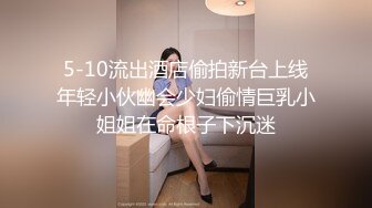 ☀️震撼福利☀️强推！推特21万粉极品美少女潮吹萝莉公主☀️【兔崽爱喷水】☀️订阅私拍，可盐可甜各种制服人前户外露出道具紫薇喷喷喷 (4)