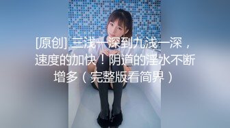 最喜欢的一个美少女【兰哥】校花女神~!大长美腿~特写骚穴~柔逼自慰~爽到不行 (2)