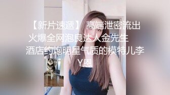 美国OF福利❤️tymwits❤️博主 除了ghs以外 还是一名twitch ASMR主播 肉肉的身材 质量还算不错【NO.2】