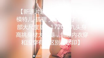 【新片速遞】  杭州在职空姐咪咪❤️激情撩骚，我是个女人，哥哥你说我会不会做爱啦~乳交足交口交肛交样样精通❤️哥哥快来了解了解！[1.18G/MP4/01:31:09]