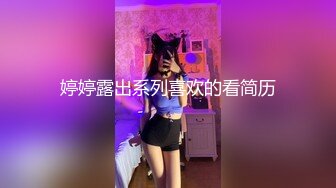 高颜值萝莉美眉 啊不行我要喷了 慢点 够了 身材苗条细长腿 无毛鲍鱼粉嫩干净 被大哥无套输出 边操边喷