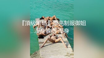  浓妆艳抹爱戴着肛塞骑乘的熟女 ：先自慰一番，再骑马，爽爆，这内射！