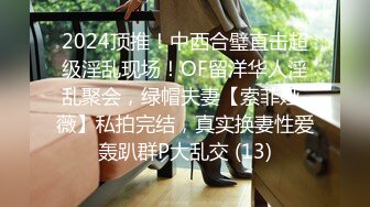 新下海大三学生妹 【一页叶】 第二场 宿舍躲起来做黄播，校园女神范，胸大又粉，极品红樱桃，皮肤白皙，人气登顶