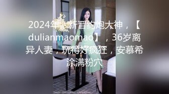 狼哥雇佣黑人留学生酒店嫖妓偷拍刚下海的年轻美少妇性感护士装3P大战