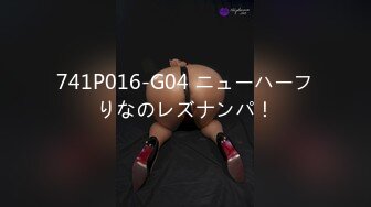 JK限定！電マをパンツinしたまま10分間チ○ポ飴舐めれたら10万円