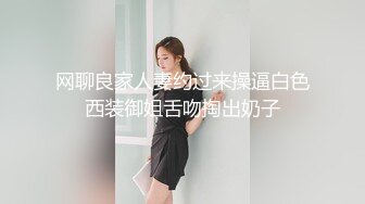 【03年安琪拉表妹】00后的快乐夜生活，奔驰男来买单，带上闺蜜一起酒吧热舞，厕所自慰，青春就要肆意佳作 (3)