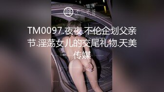 最新破解萤石云酒店摄像头偷拍美女下意识在反抗 身体确很诚实