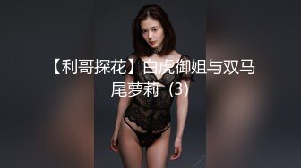 【麻豆传媒】tz-155 应召女郎上门服务-竹下麻衣