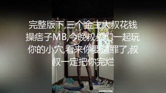  牛仔裤高筒靴大长腿女神约到酒店 身材很不错前凸后翘丰腴销魂