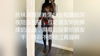 内射健身房勾搭的极品雪肤蜜桃臀少妇-内射-大奶子