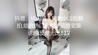 小狼友探花花臂纹身说话温柔外围妹，无毛粉穴一线天，吊带黑丝学生情趣制服，69口交翘臀套弄后入