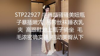 PANS重磅 人气女神 锐锐 直接露三点 大尺度无LOGO原版