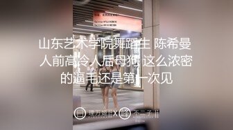 上帝角度拍摄给美女按摩，还把她内射了