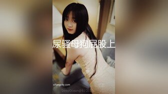 大神再次探访上海某按摩会所安徽小少妇毒龙玩的特别好