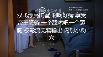 果冻传媒-006专属女仆-甜心