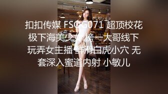 巨乳大奶少妇大肥屁股配上黑网袜道具自慰刺激骚穴 表情骚到爆了！